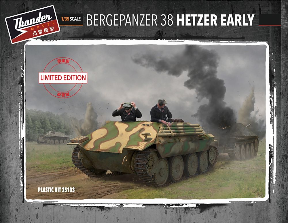 010 - Bergepanzer 38 Hetzer (early) [special edition] - primary image