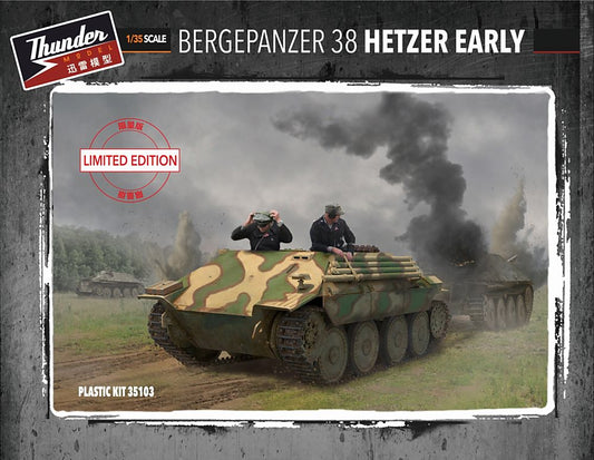 010 - Bergepanzer 38 Hetzer (early) [special edition] - primary image