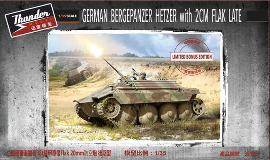 010 - Bergepanzer 38 Hetzer with 2cm Flak 38 (late) [special edition] - primary image