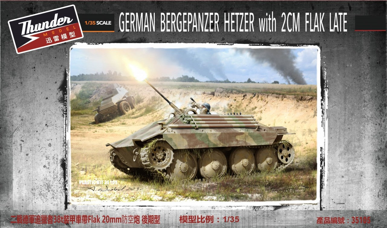010 - Bergepanzer 38 Hetzer with 2cm Flak 38 (late) - primary image