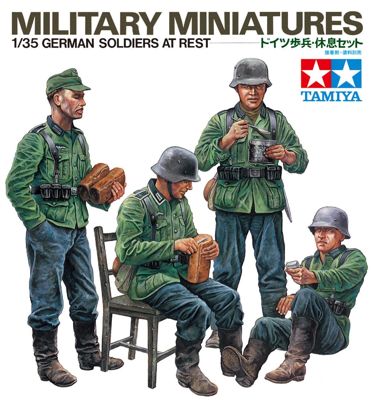 010 - Tamiya - 35129 - German Soldiers at Rest - primary image