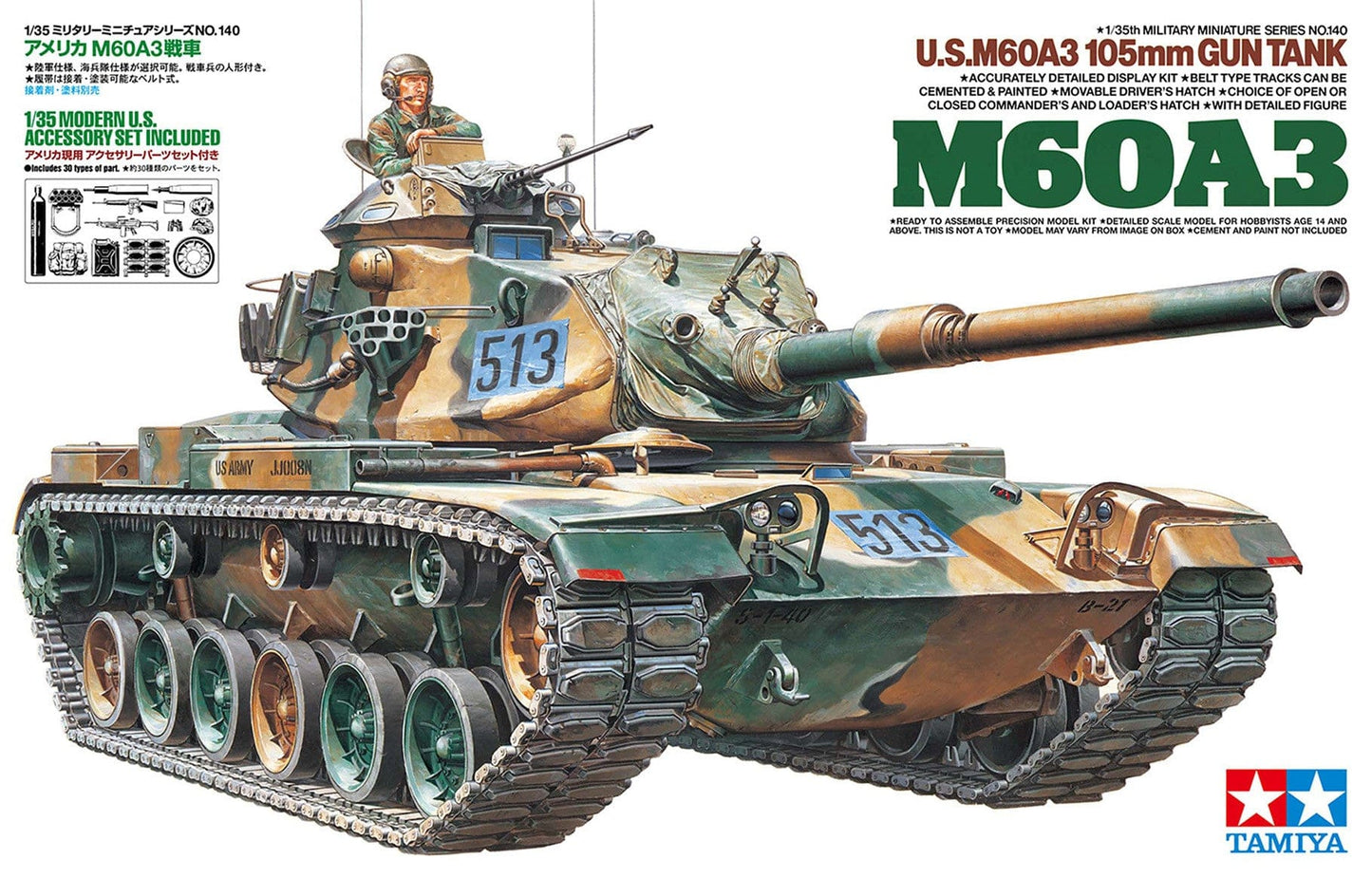 010 - Tamiya - 35140 - M60A3 - primary image