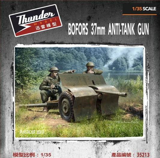 010 - OQF 37mm Mk I - primary image
