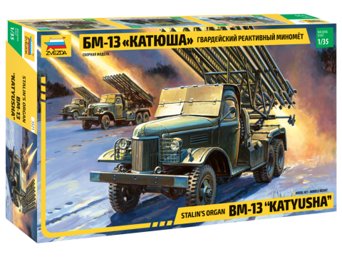 010 - BM-13-16 Katyusha on ZIS-151 - primary image