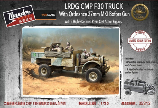 010 - Thunder Model - TM35312 - LRDG Ford F30 Gun Truck with OQF 37mm Mk I - primary image
