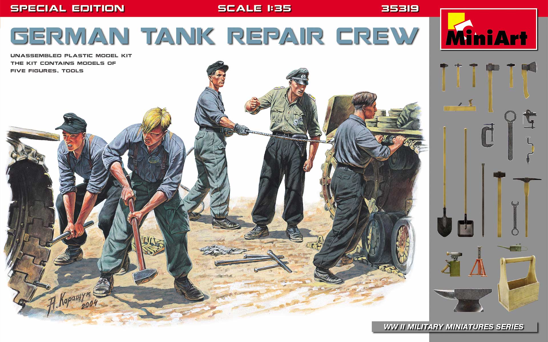 German Tank Repair Crew [special edition]