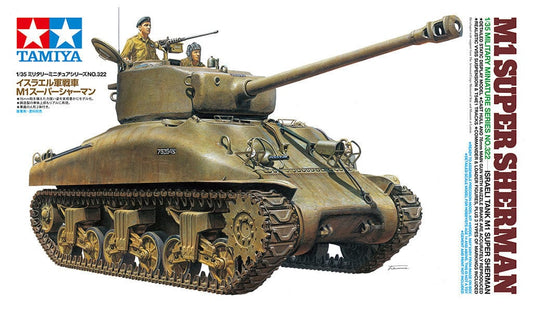 010 - Tamiya - 35322 - M1 Super Sherman - primary image