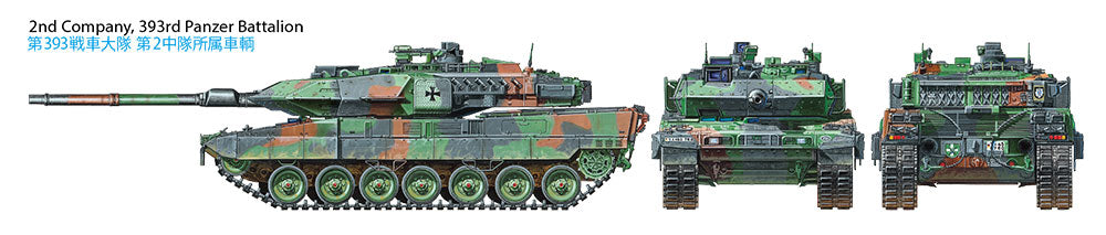 Leopard 2A7V - paint scheme - Bundeswehr Heer - 2nd Company, 393rd Panzer Battalion