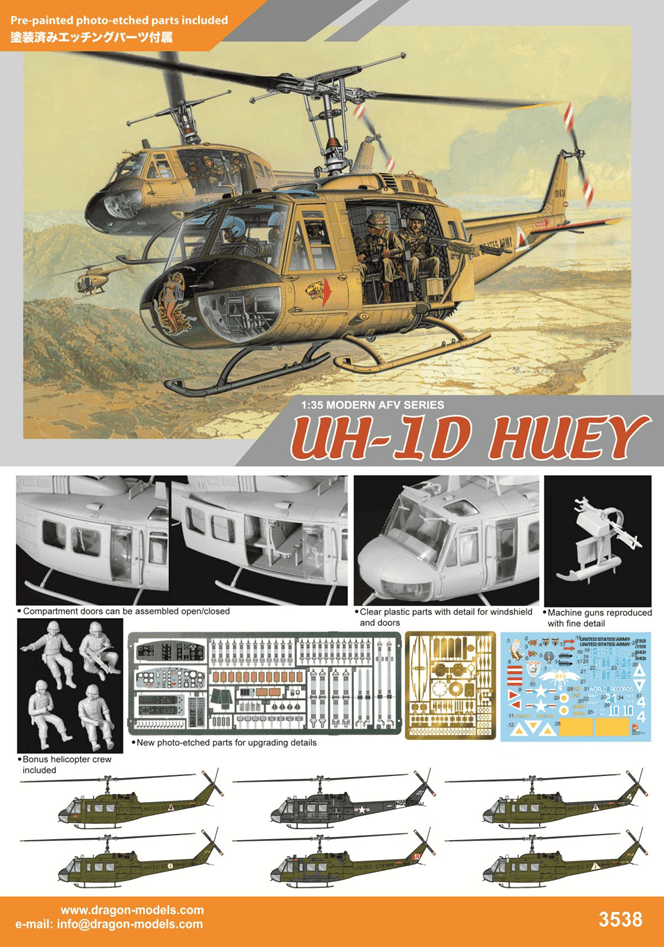 011 - Dragon - 3538 - Bell UH-1D Iroquois ‘Huey’ - secondary image