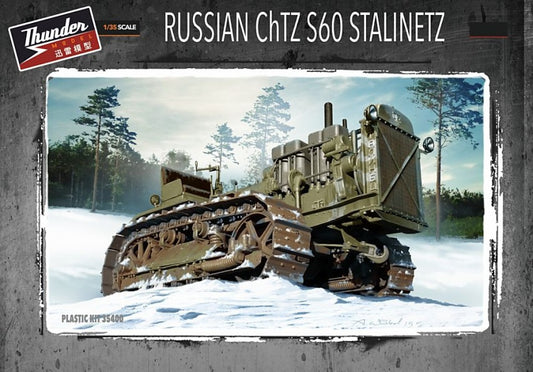 010 - ChTZ S60 Stalinets - primary image