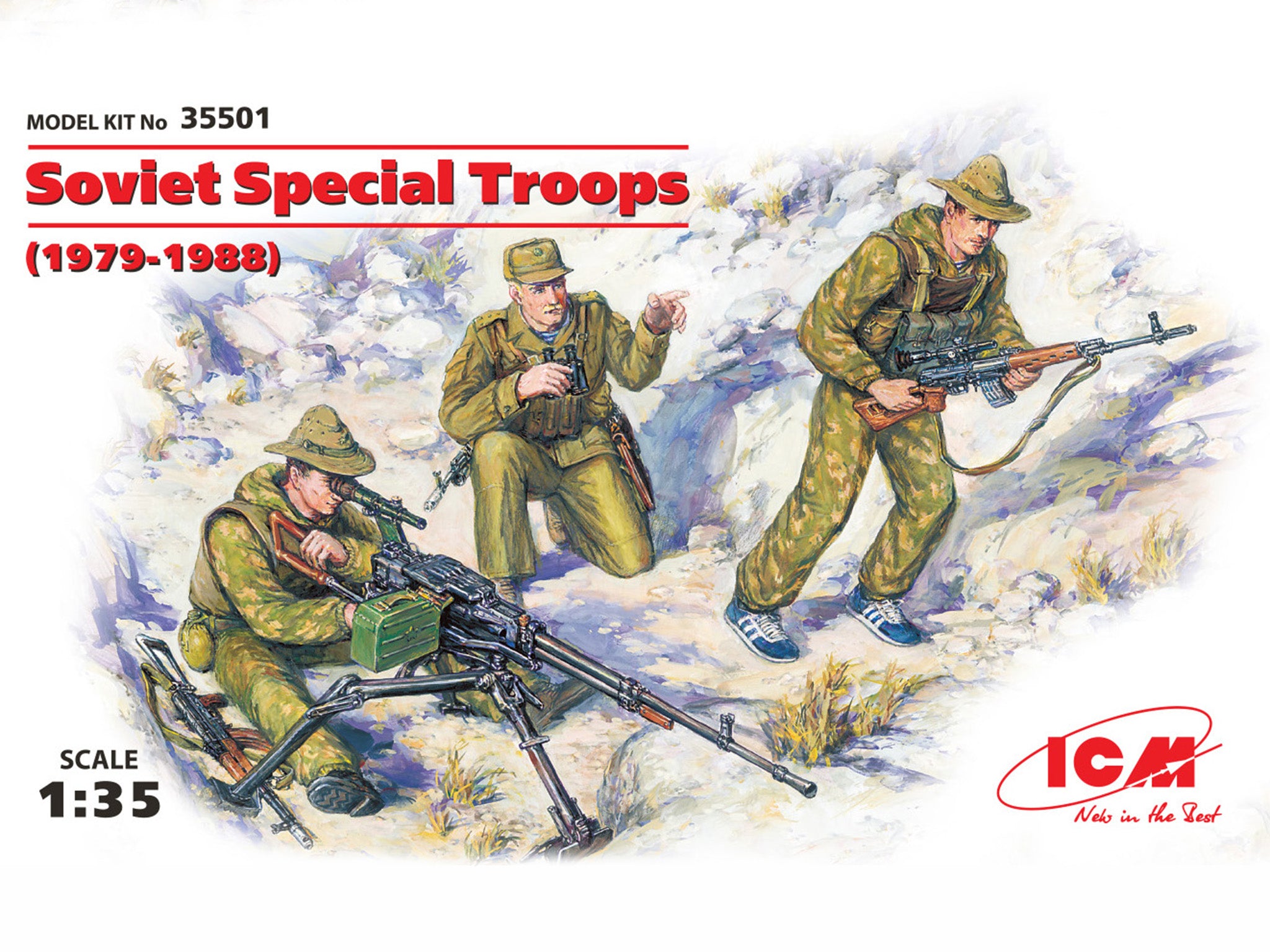 Soviet Special Troops (1979-88)