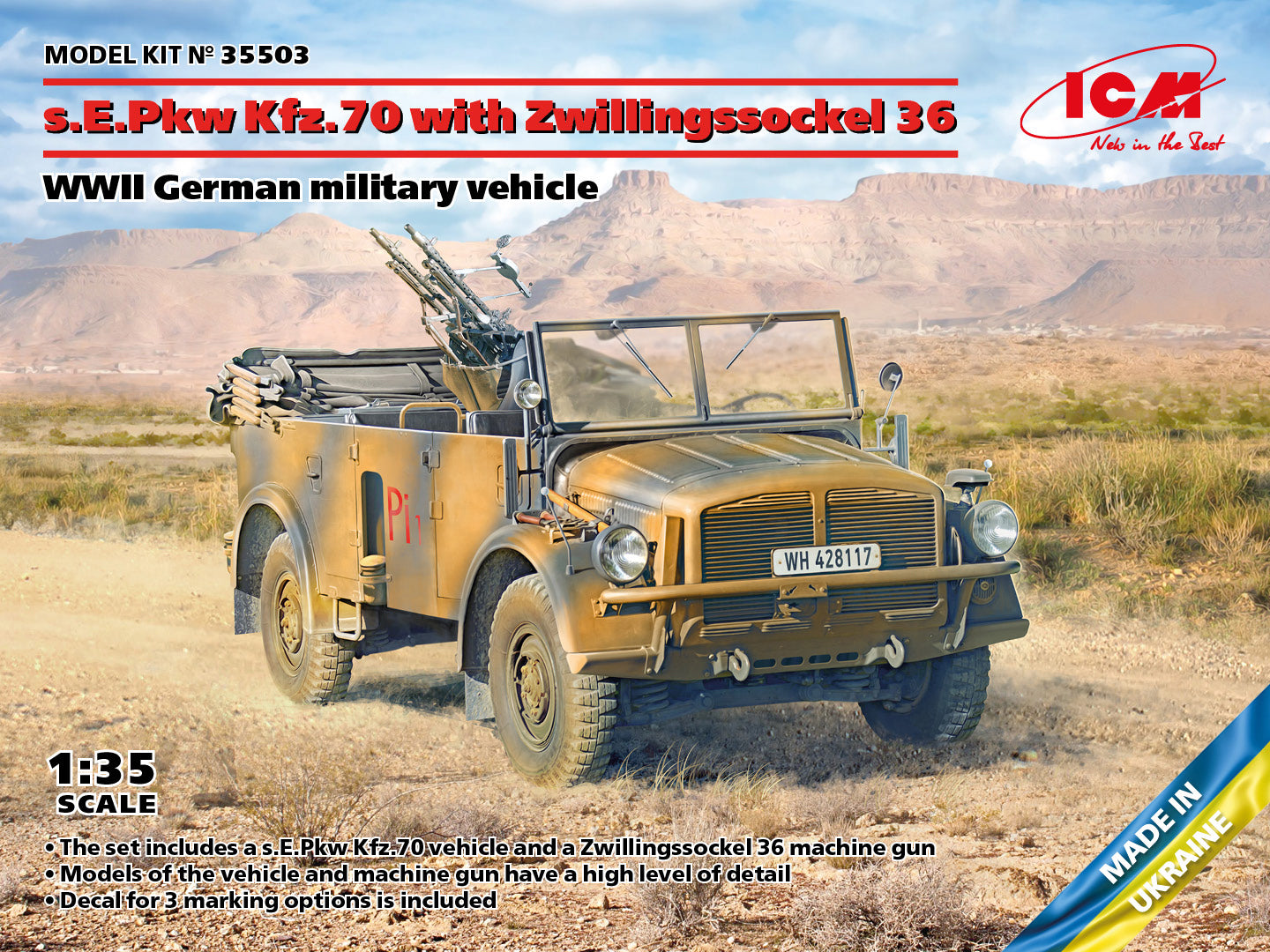 Horch 108 Typ 40 Kfz. 70 avec Zwillingschaussette 36