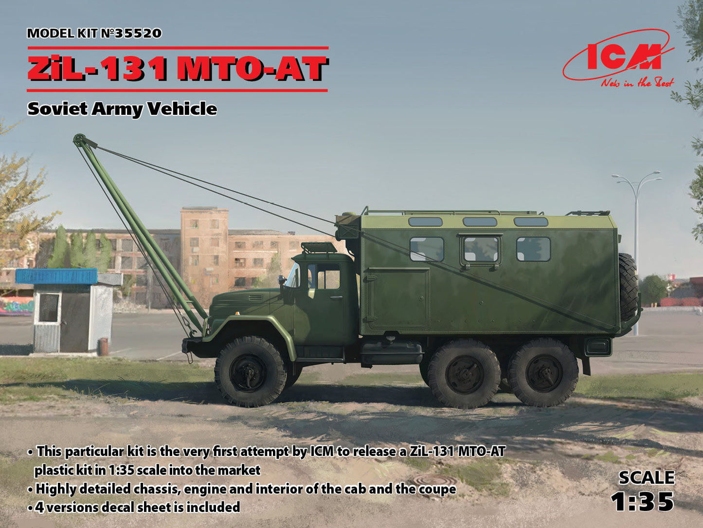 010 - ZiL-131 MTO-AT - primary image