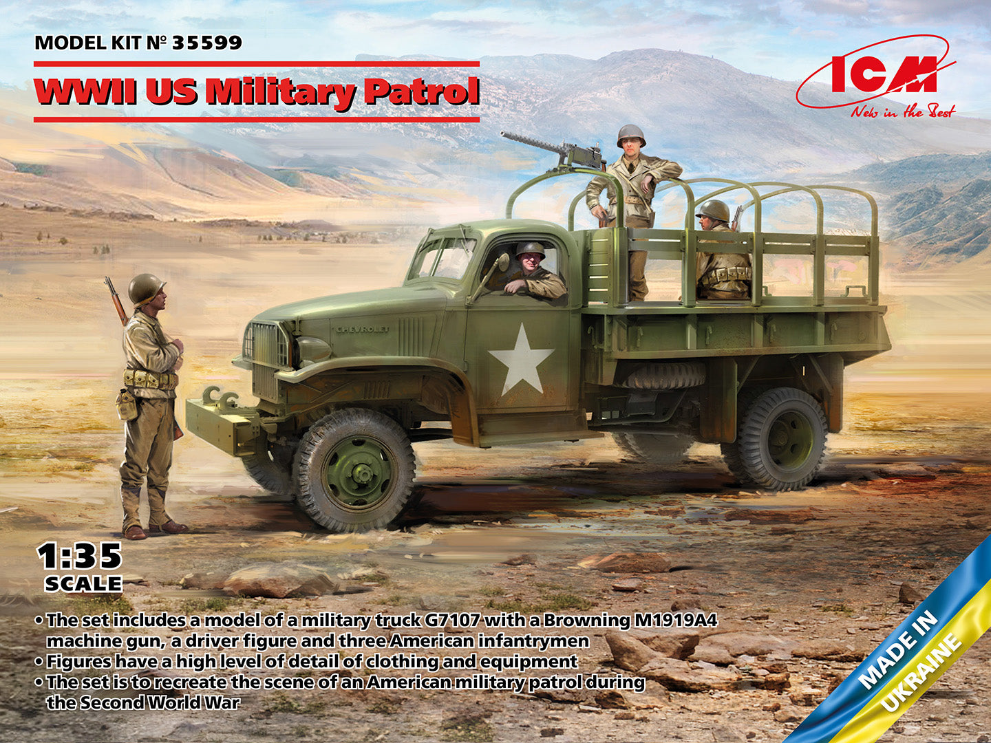 Chevrolet G7107 1½ tonne 4×4 « Patrouille militaire des États-Unis »