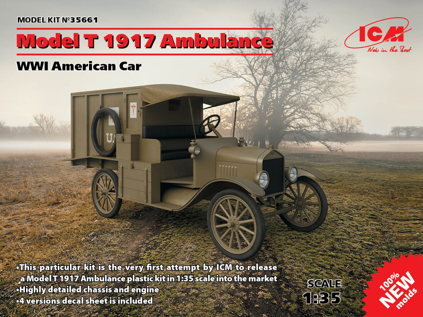 010 - Ford Model T 1917 Ambulance - primary image