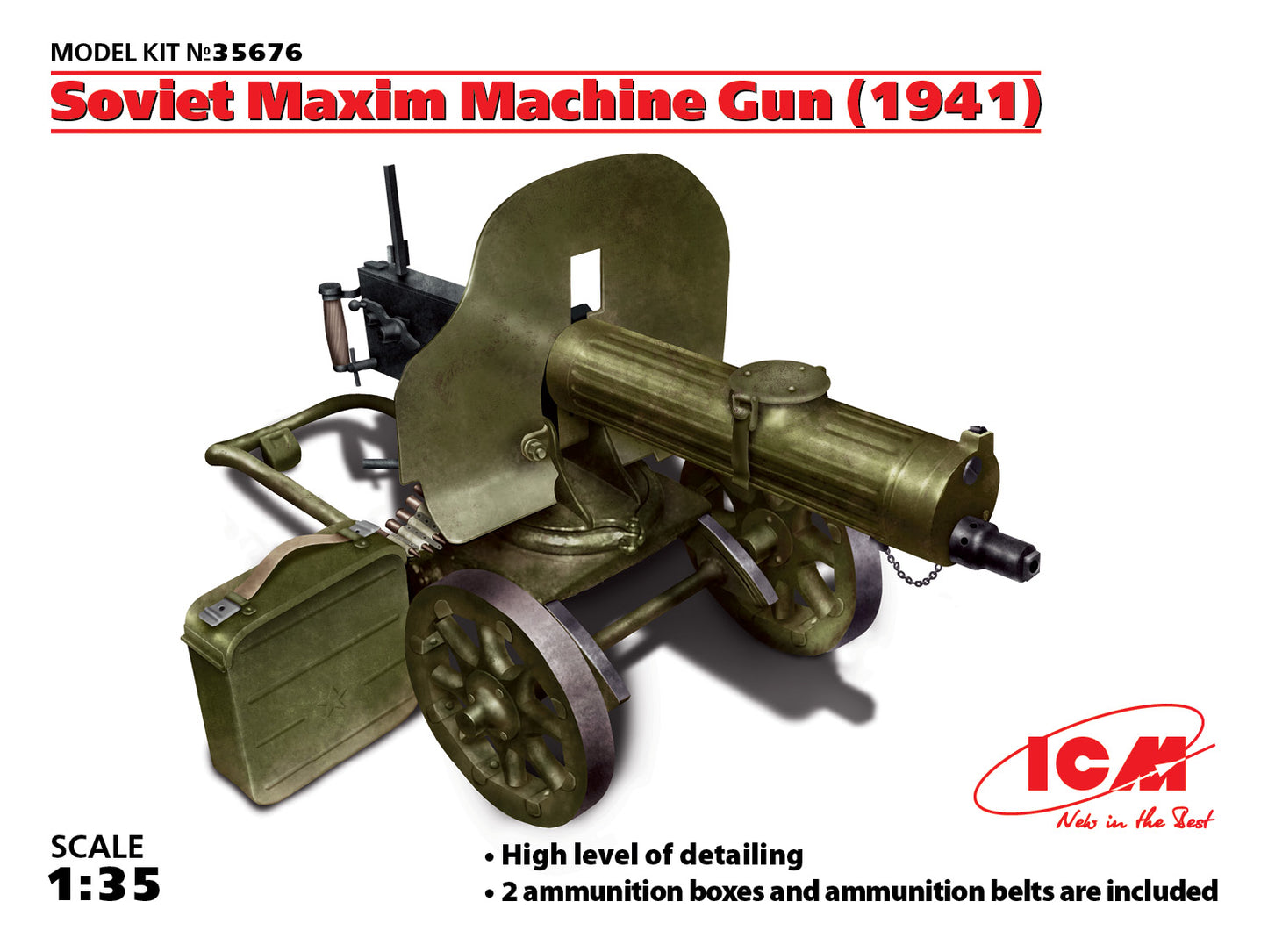 010 - Soviet PM1910 Maxim Machine Gun (1941) - primary image