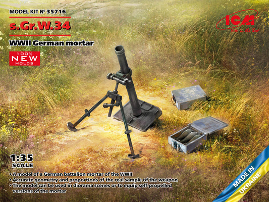 010 - 8cm GrW 34 Mortar - primary image