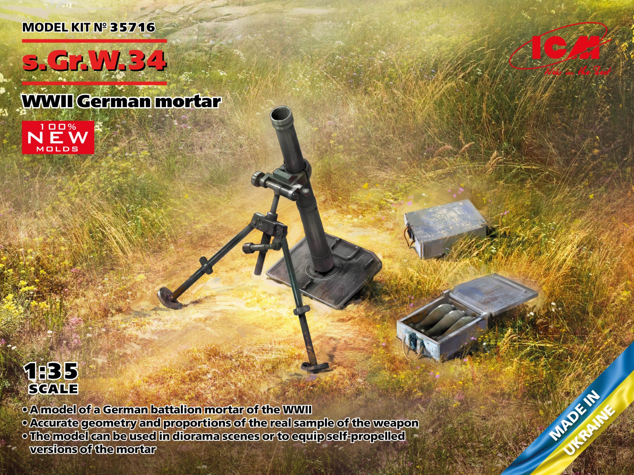 cm GrW 34 Mortar