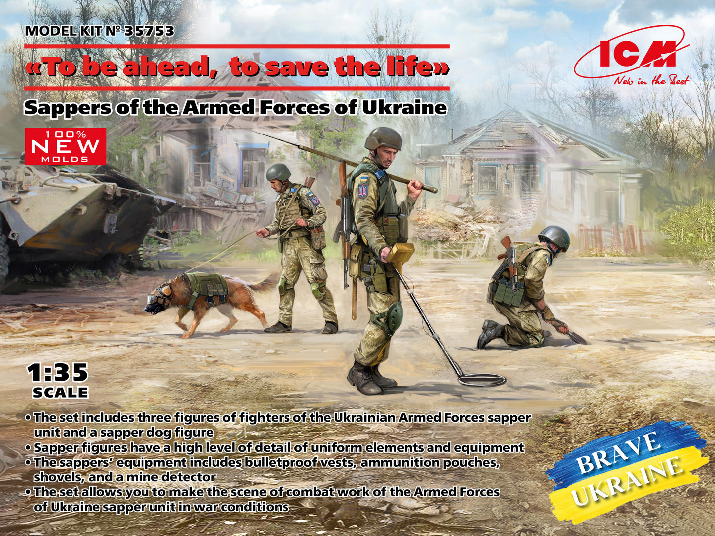 010 - Ukrainian Sappers - primary image