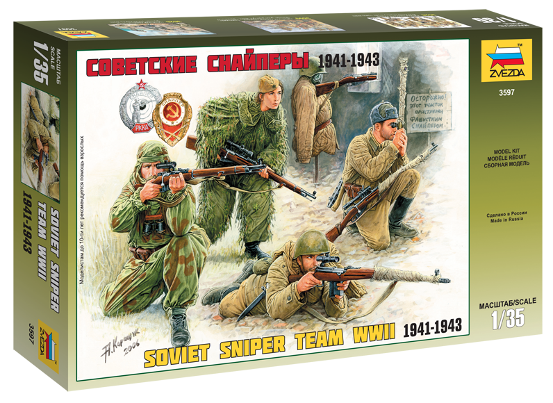 010 - Soviet Sniper Team - primary image