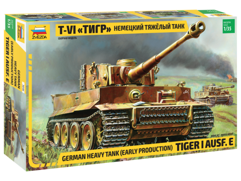 010 - Pz.Kpfw. VI Ausf. E Tiger I (early) - primary image