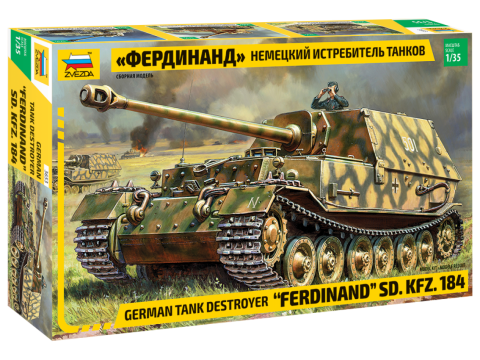 010 - Sd.Kfz. 184 Panzerjäger Tiger (P) Ferdinand - primary image