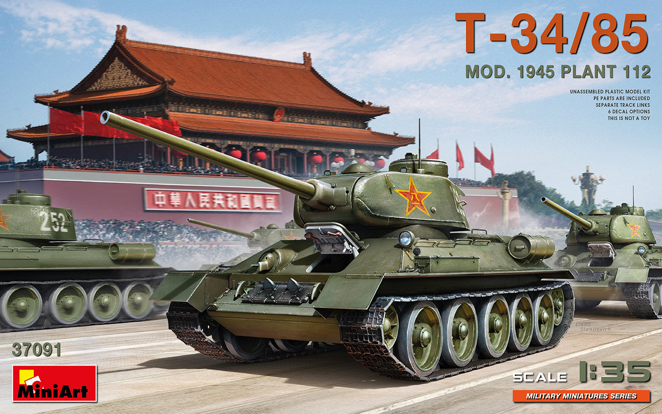 T-34-85 obr. 1945 Plant 112