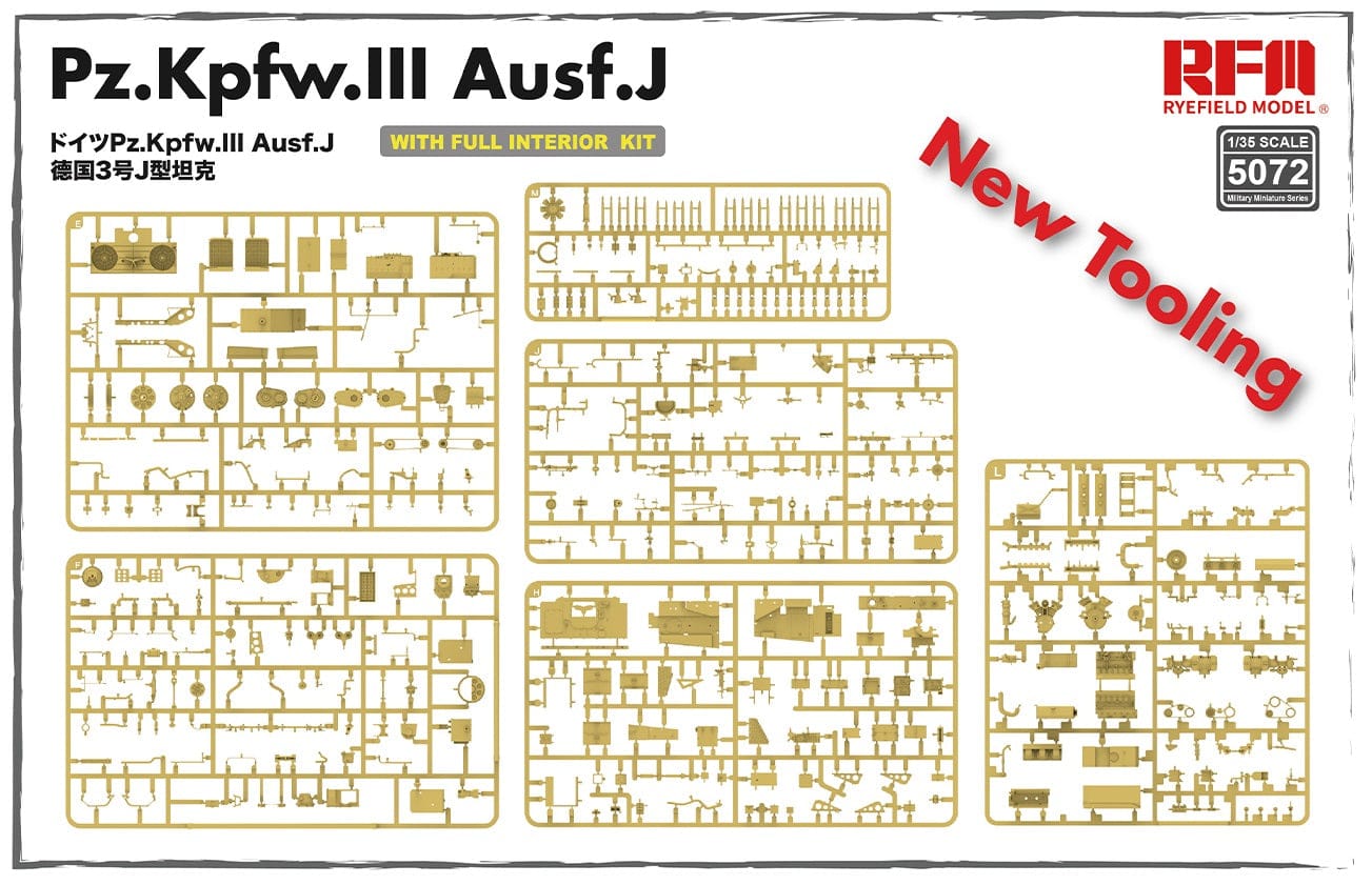 200 - Rye Field Model - 5072 - Pz.Kpfw. III Ausf. J [interior kit] - sprue