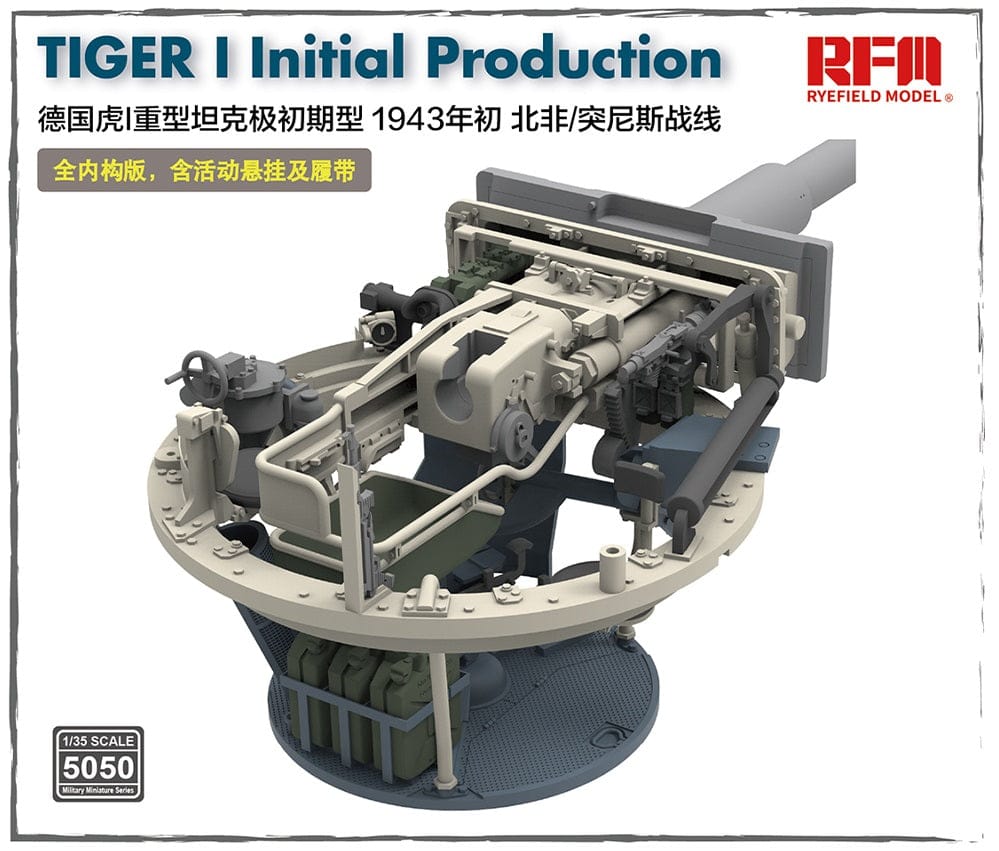 Rye Field Model - 5050 - Pz.Kpfw. VI Ausf. E Tiger I (initial) - digital model