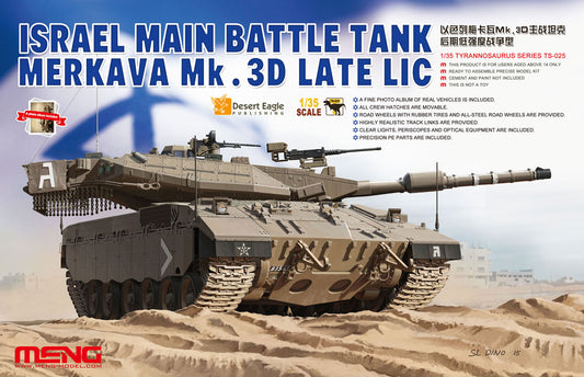 010 - Merkava Mk.IIID LIC (late) - primary image