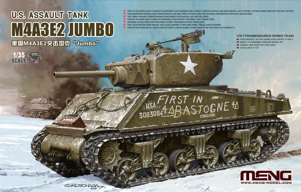 010 - M4A3E2 ‘Jumbo’ - primary image