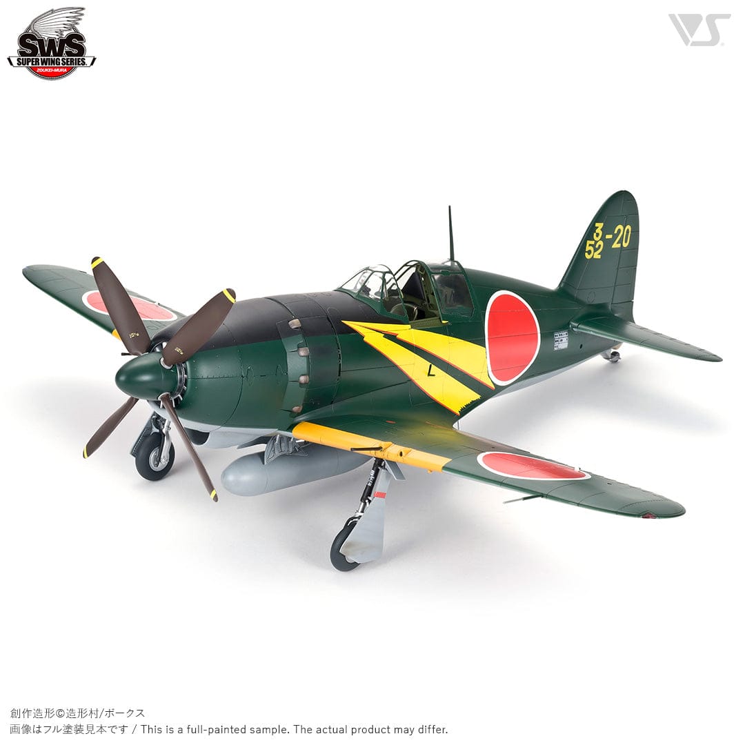700 - Zoukei-Mura - SWS05 - Mitsubishi J2M3 Raiden Model 21 ‘Jack’ - painted model