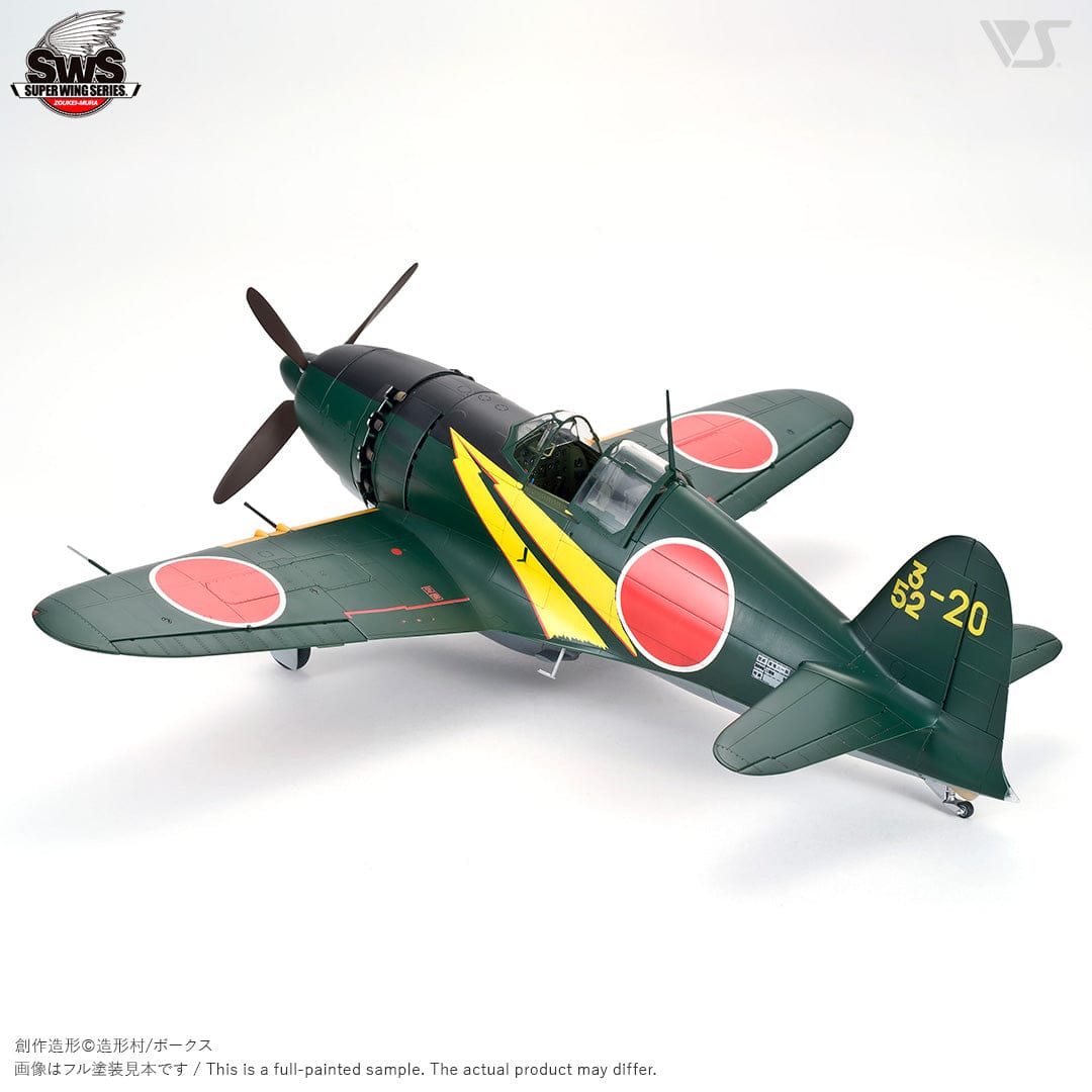 701 - Zoukei-Mura - SWS05 - Mitsubishi J2M3 Raiden Model 21 ‘Jack’ - painted model