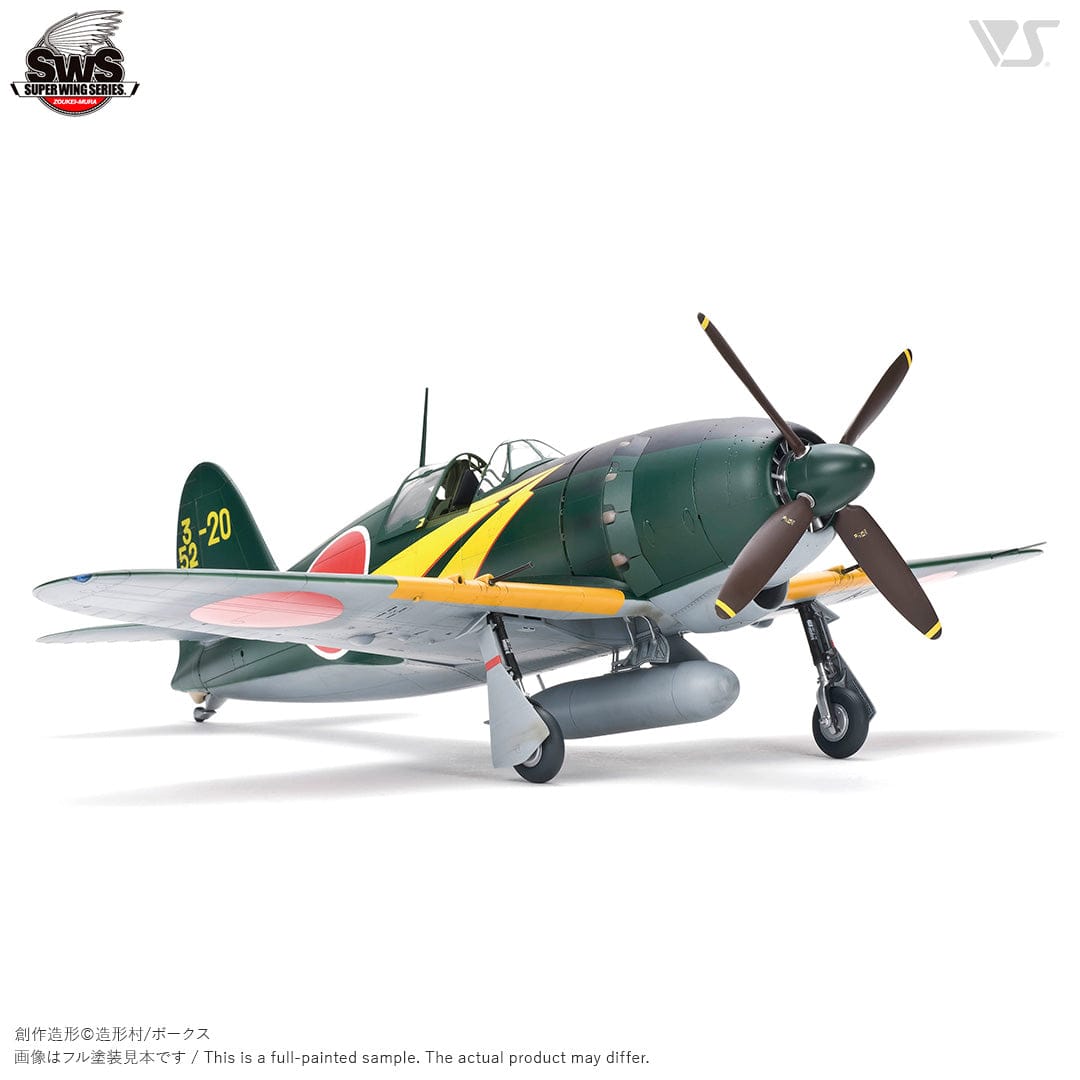 Zoukei-Mura - SWS05 - Mitsubishi J2M3 Raiden Model 21 ‘Jack’ - painted model