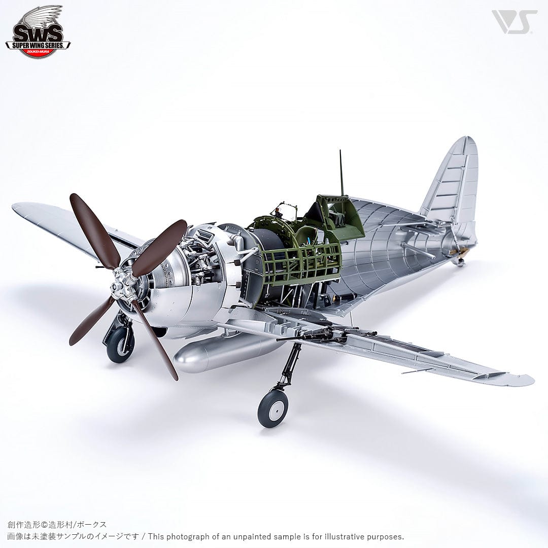 Zoukei-Mura - SWS05 - Mitsubishi J2M3 Raiden Model 21 ‘Jack’ - painted model
