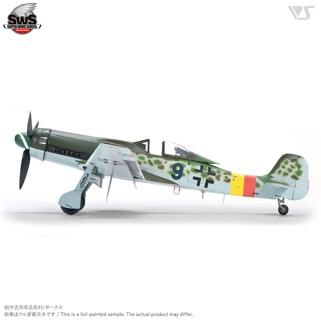Zoukei-Mura - SWS48-02 - Focke-Wulf Ta 152 H-1 - painted model