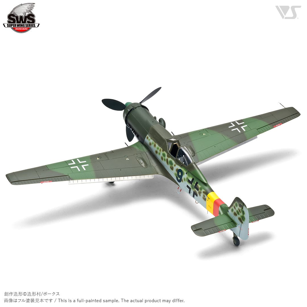 701 - Zoukei-Mura - SWS48-02 - Focke-Wulf Ta 152 H-1 - painted model