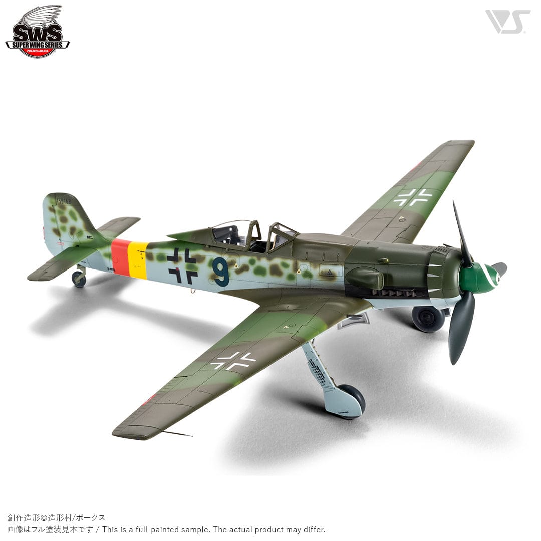 Zoukei-Mura - SWS48-02 - Focke-Wulf Ta 152 H-1 - painted model