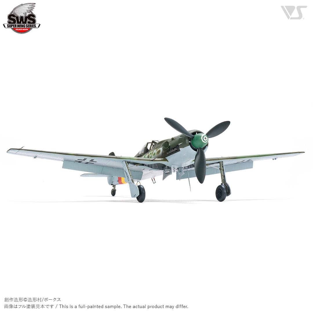 Zoukei-Mura - SWS48-02 - Focke-Wulf Ta 152 H-1 - painted model