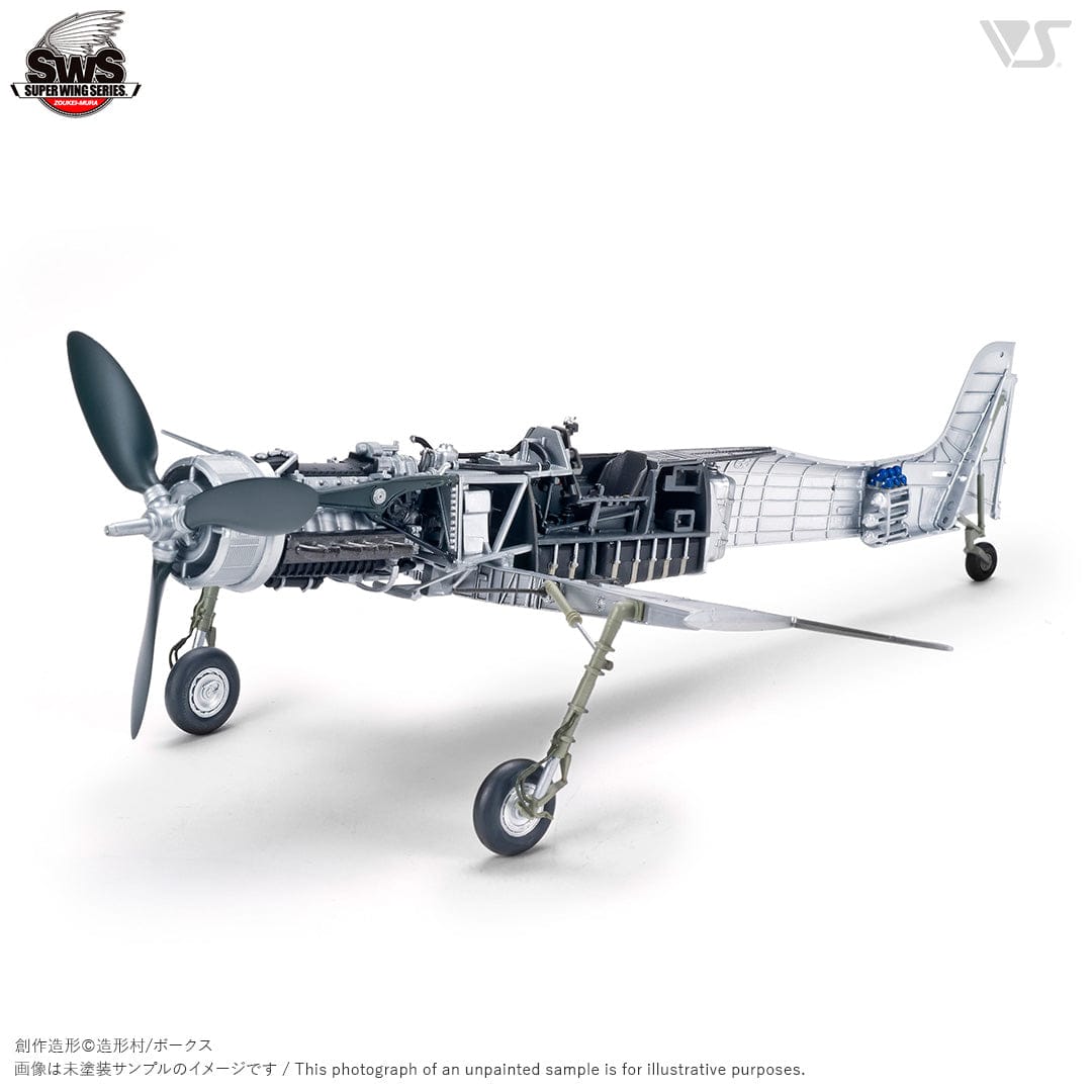 705 - Zoukei-Mura - SWS48-02 - Focke-Wulf Ta 152 H-1 - painted model