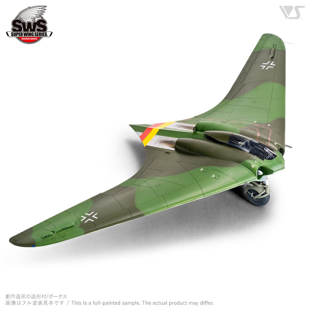 Zoukei-Mura - SWS08 - Horten Ho 229 A-0 - painted model