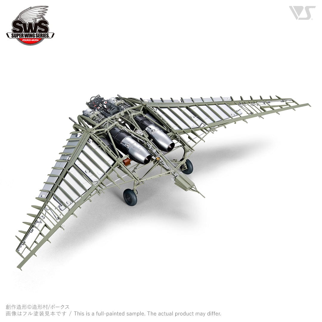 Zoukei-Mura - SWS08 - Horten Ho 229 A-0 - painted model