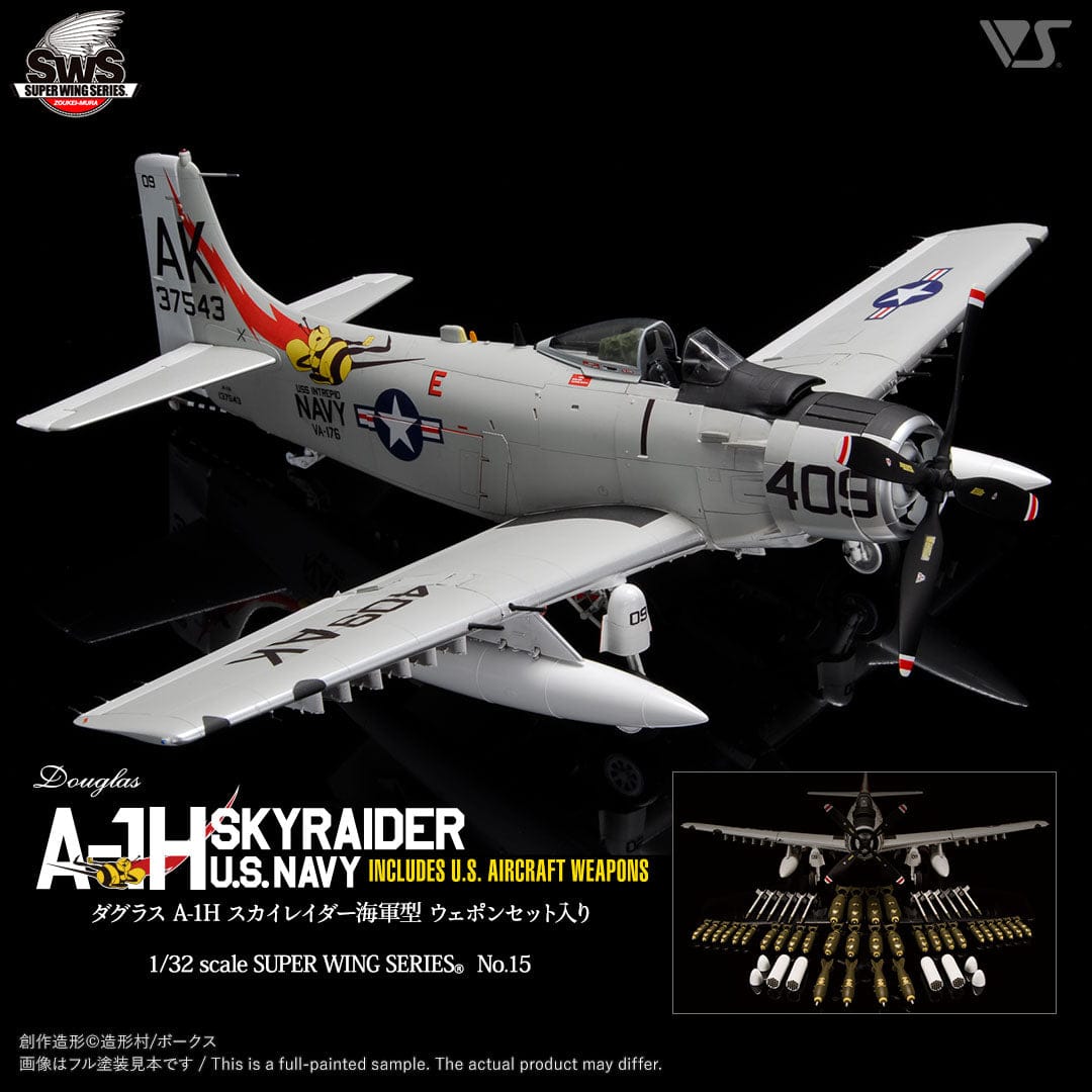 0Zoukei-Mura - SWS03 - Douglas A-1H Skyraider - secondary image