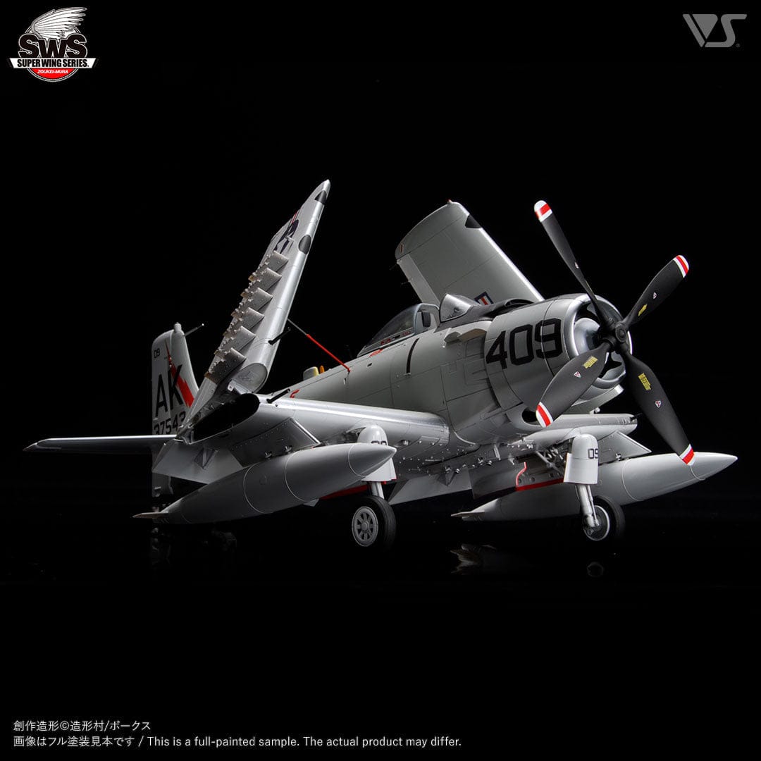 Zoukei-Mura - SWS03 - Douglas A-1H Skyraider - painted model