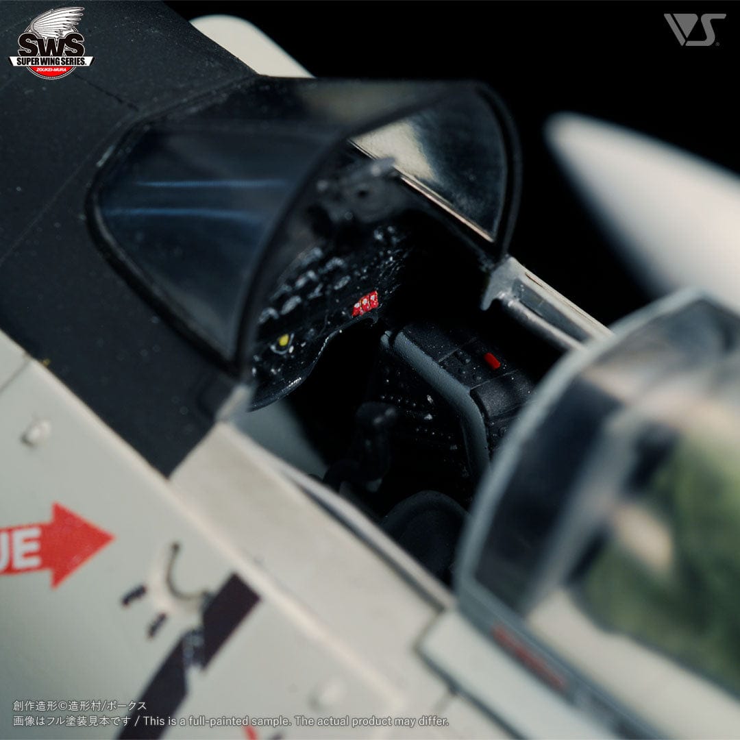 Zoukei-Mura - SWS03 - Douglas A-1H Skyraider - painted model