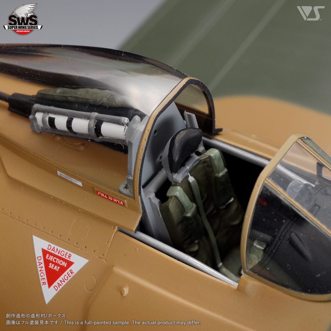 705 - Zoukei-Mura - SWS16 - Douglas A-1J Skyraider - painted model