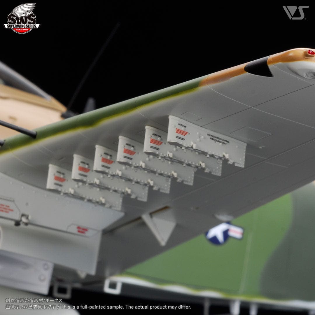 706 - Zoukei-Mura - SWS16 - Douglas A-1J Skyraider - painted model