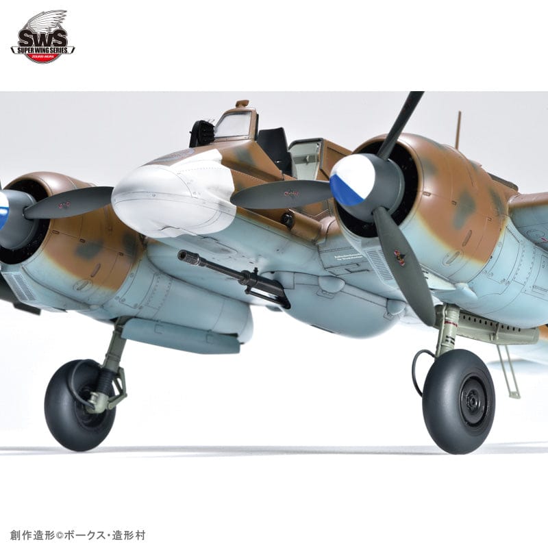 702 - Zoukei-Mura - SWS17 - Henschel Hs 129 B-2/R - painted model