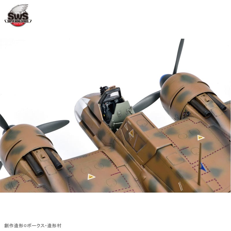 Zoukei-Mura - SWS17 - Henschel Hs 129 B-2/R - painted model