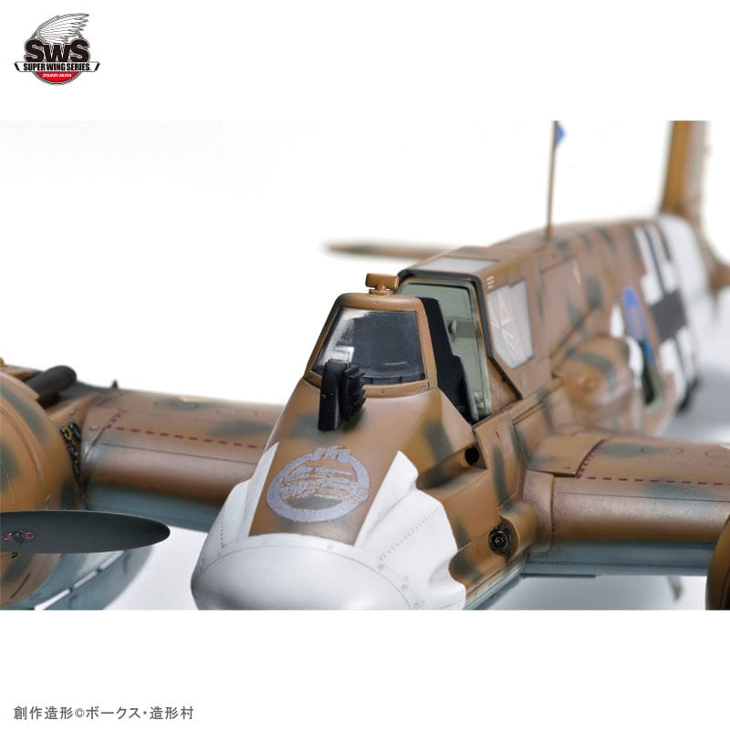 Zoukei-Mura - SWS17 - Henschel Hs 129 B-2/R - painted model